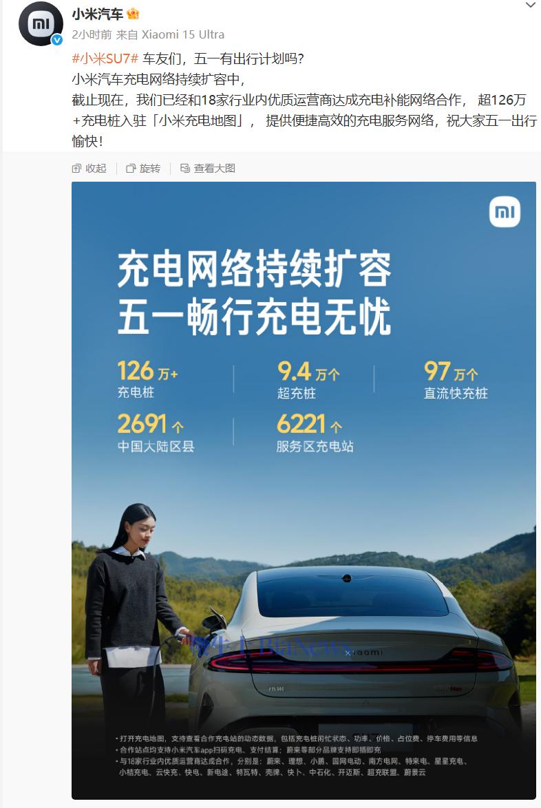 微信图片_20250428142841.png