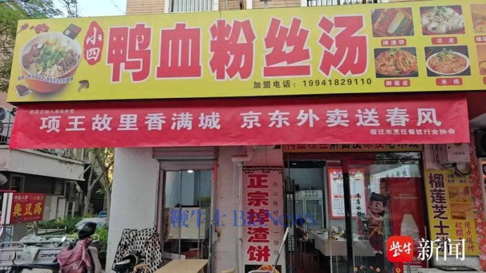 微信图片_20250428153729.png