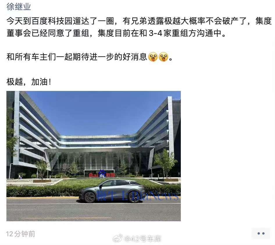 微信图片_20250428155211.jpg