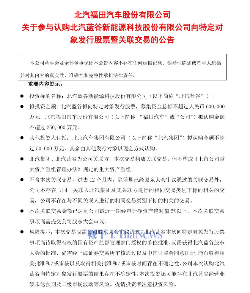 微信图片_20250428185325.png