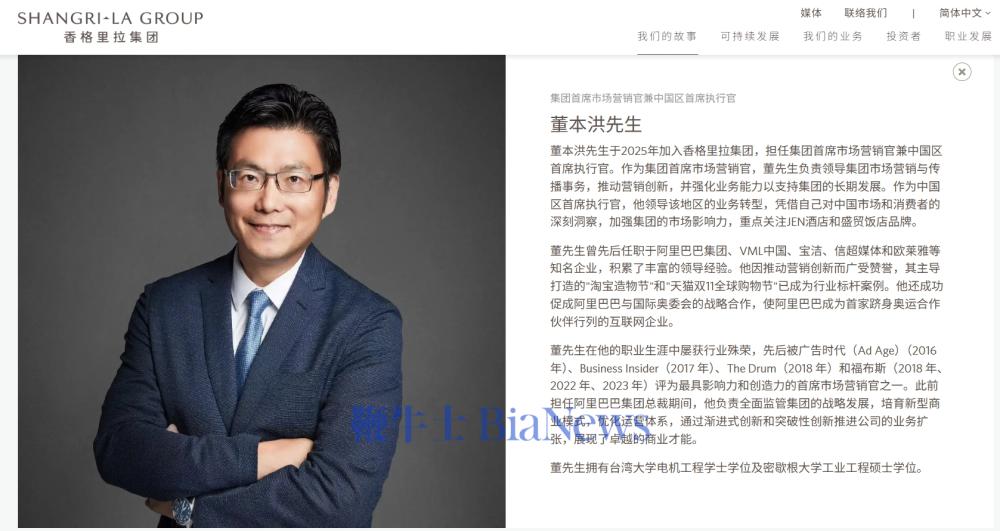 微信截图_20250429092438.png