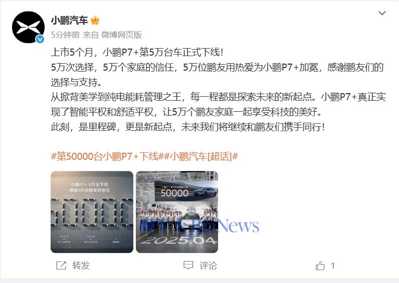 微信截图_20250429100450.png