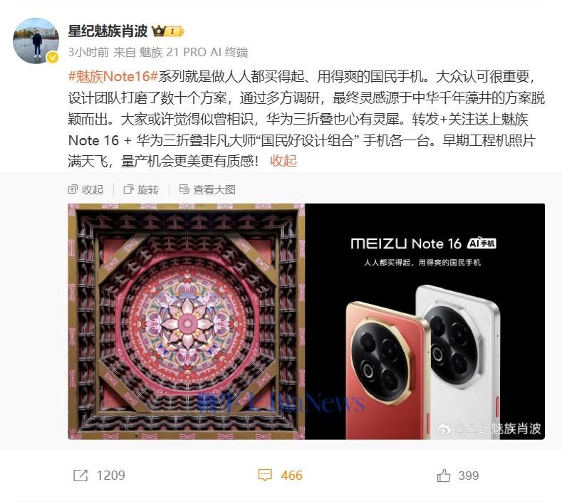 微信截图_20250429150950.png