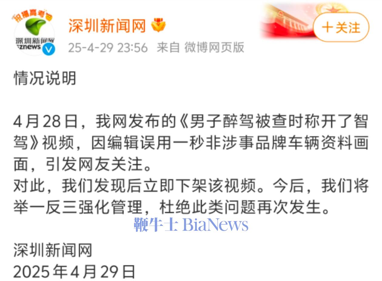 微信图片_20250430090045.jpg
