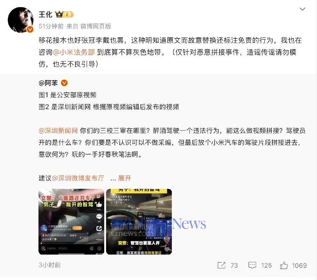 微信图片_20250430090512.jpg