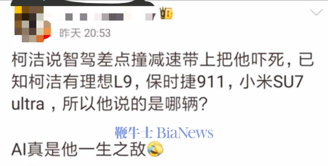 微信图片_20250430165905.jpg