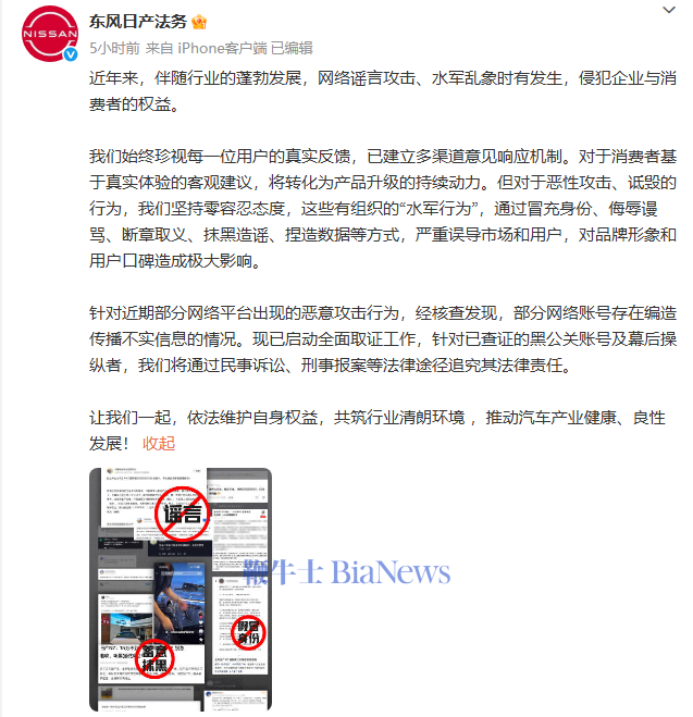 微信图片_20250430211432.png