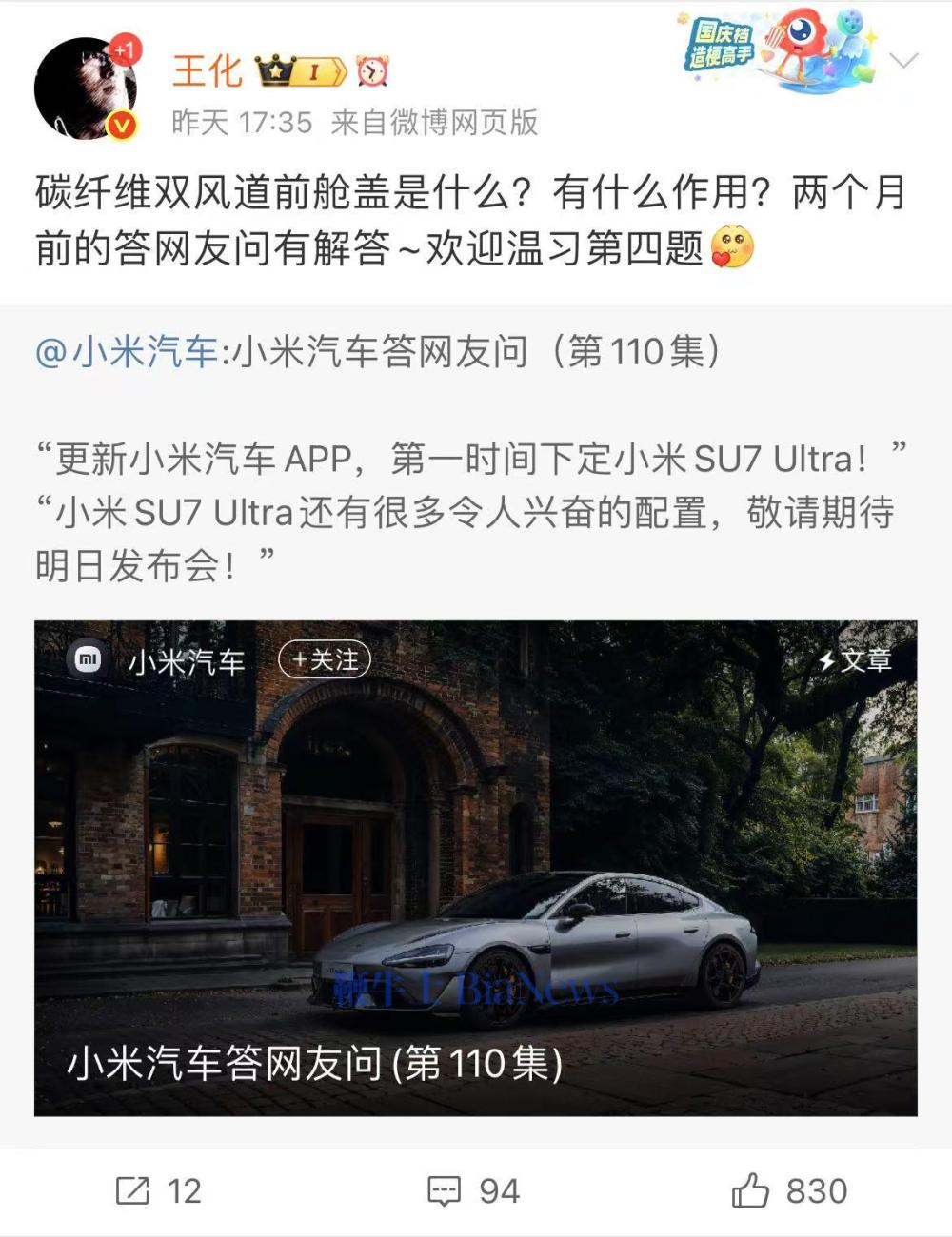 微信图片_2025-05-01_081403_583.jpg
