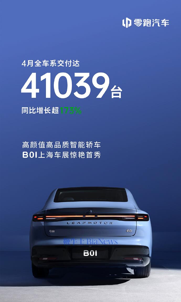 006ppx7agy1i0zq8rk90mj30rs1aa7wh.jpg