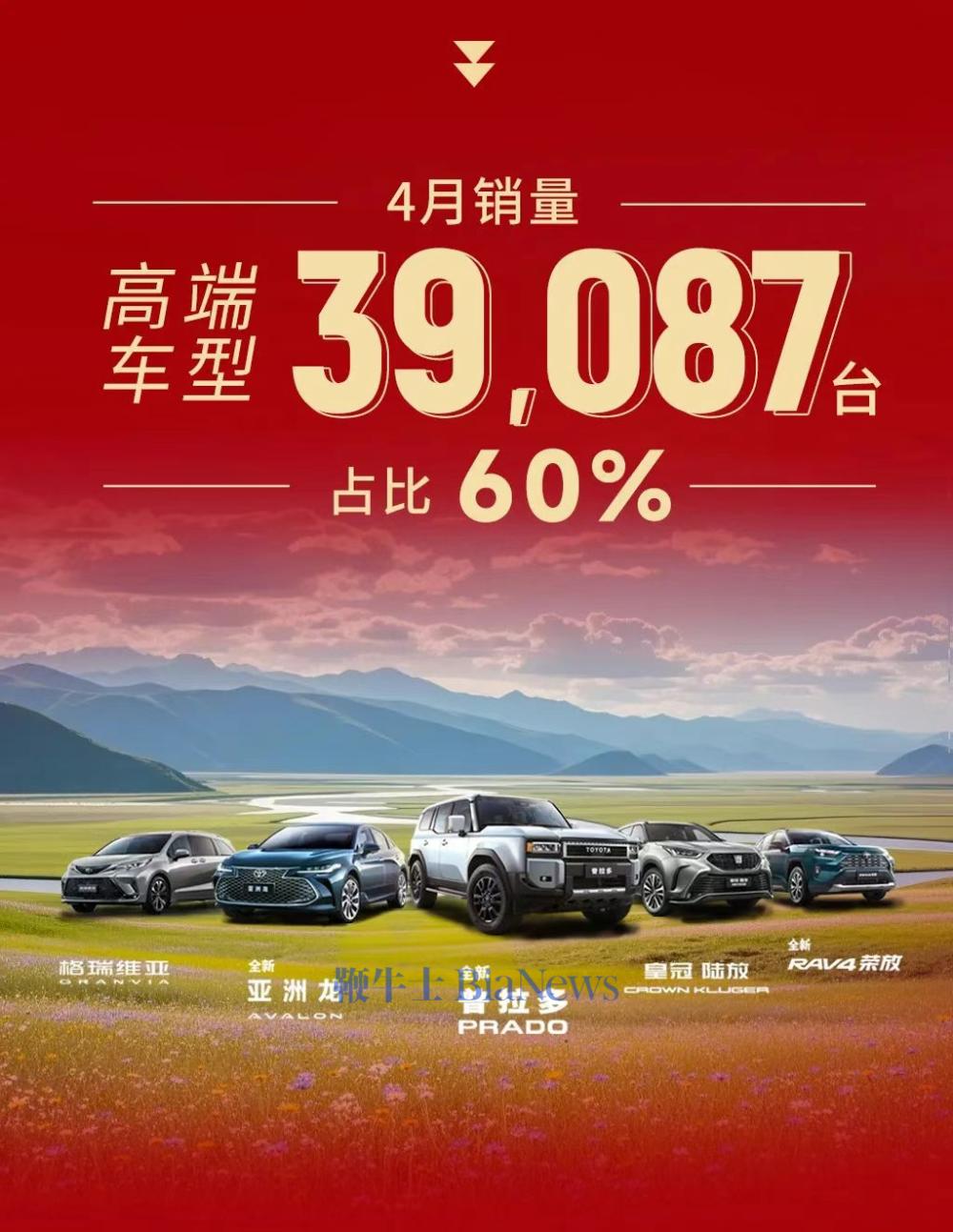 微信图片_2025-05-01_120257_632.png