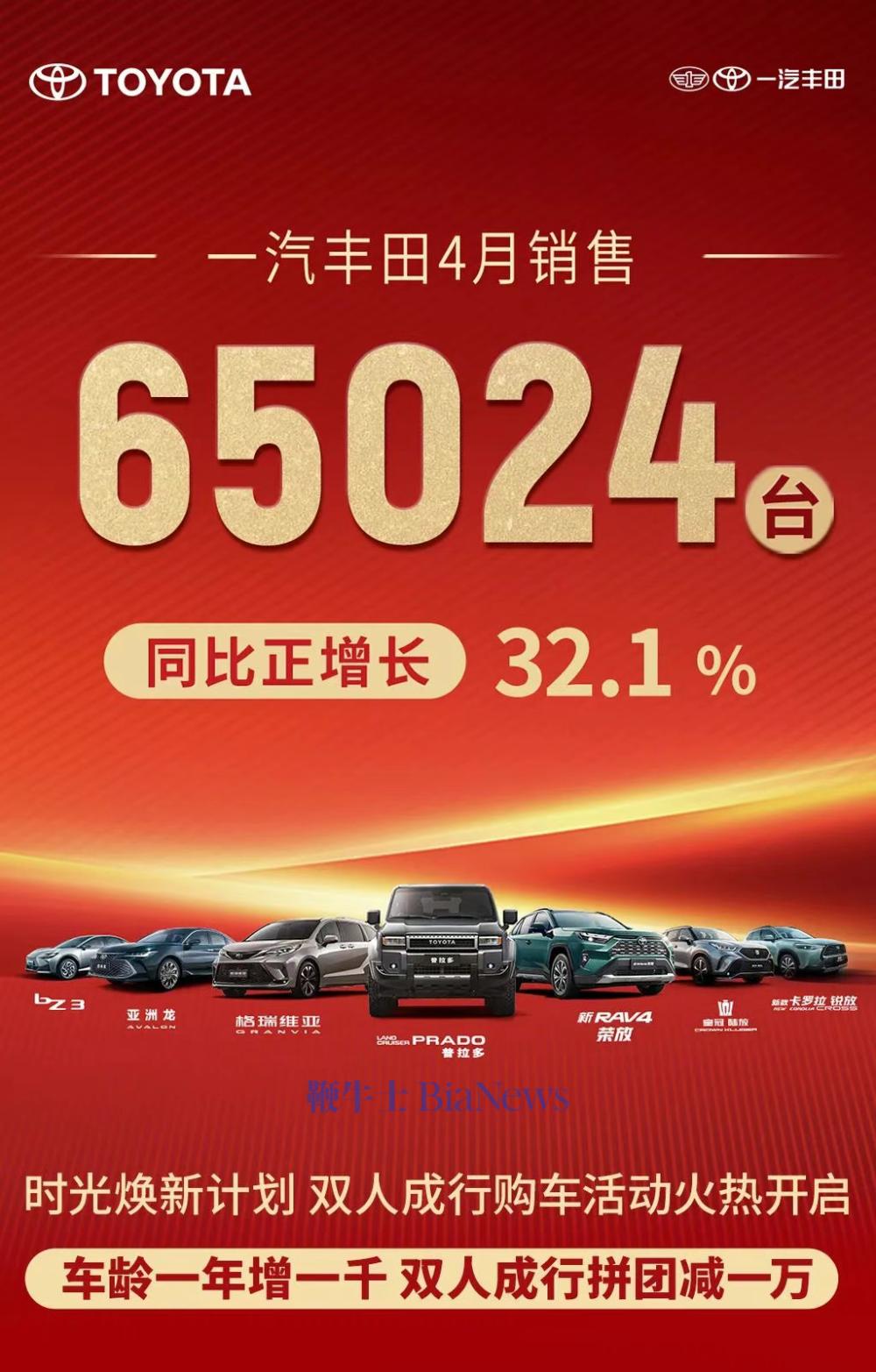 微信图片_2025-05-01_120350_223.png