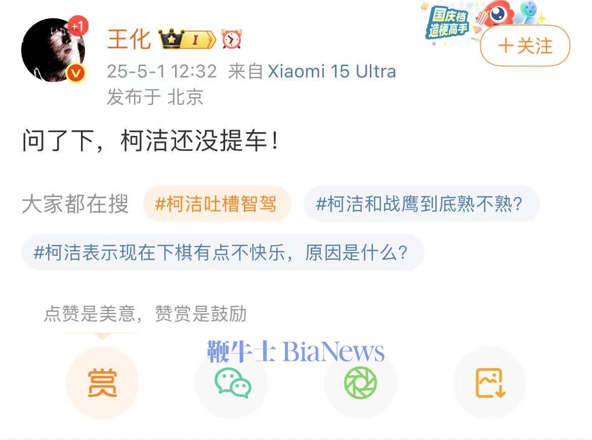 微信图片_2025-05-01_134747_392.jpg