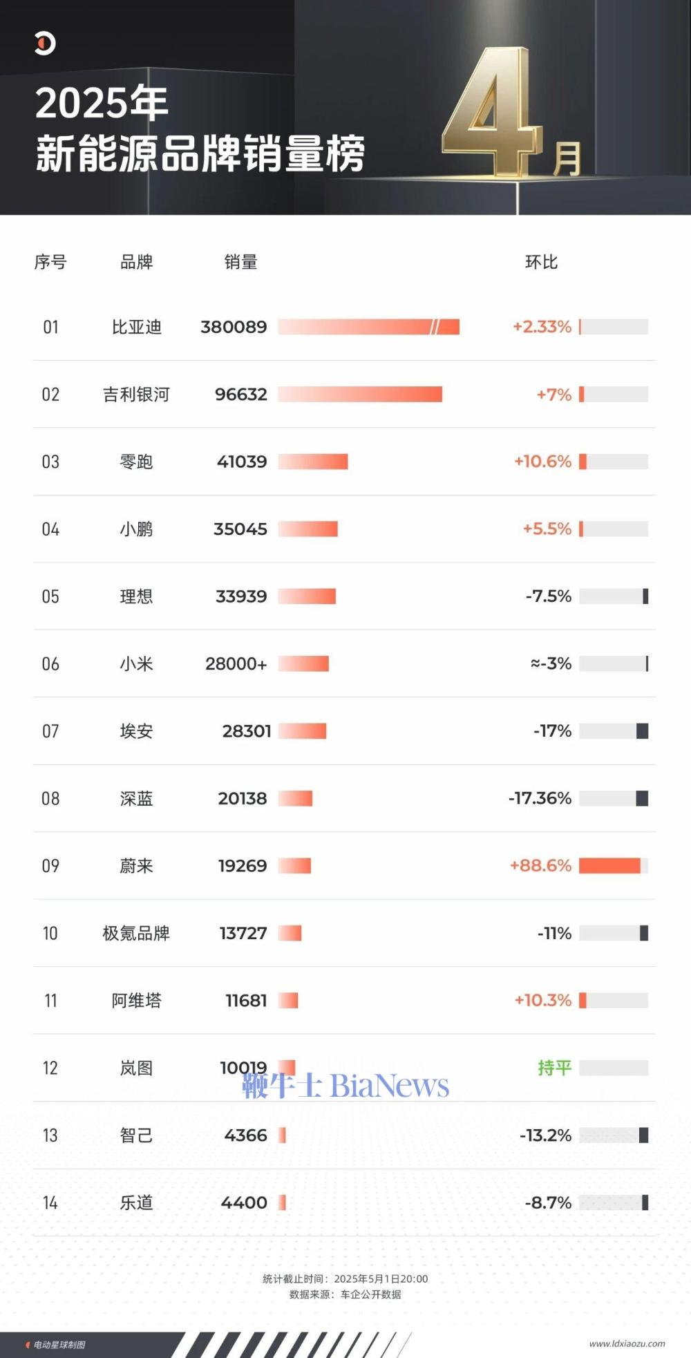 微信图片_20250502072342.jpg