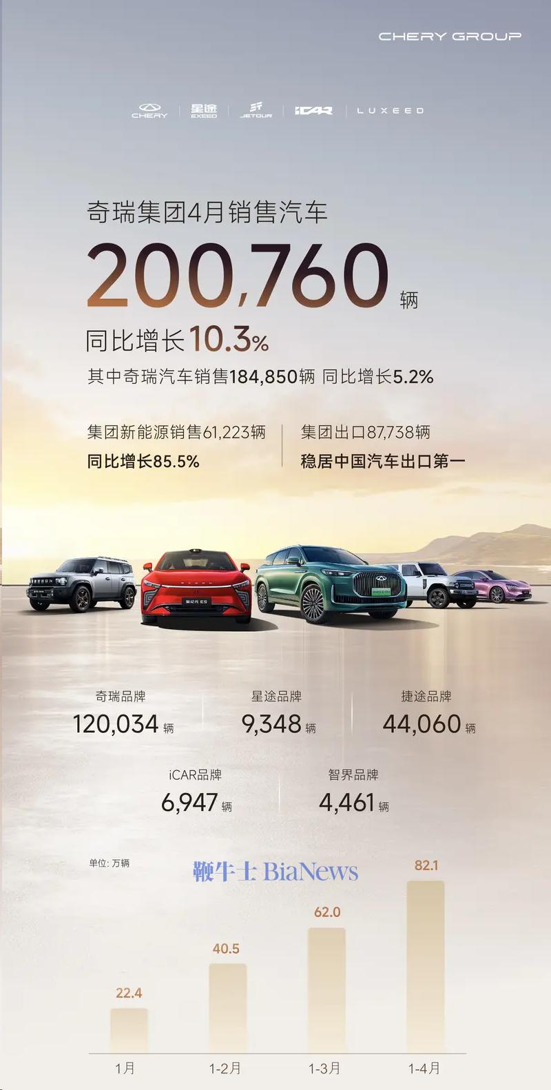 微信图片_20250502083550.png