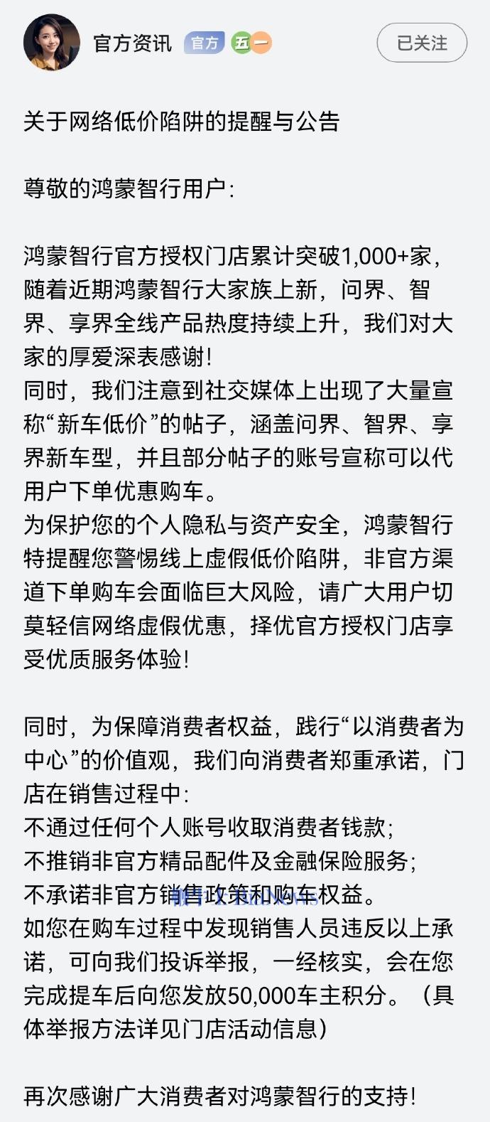微信图片_20250502155453.png