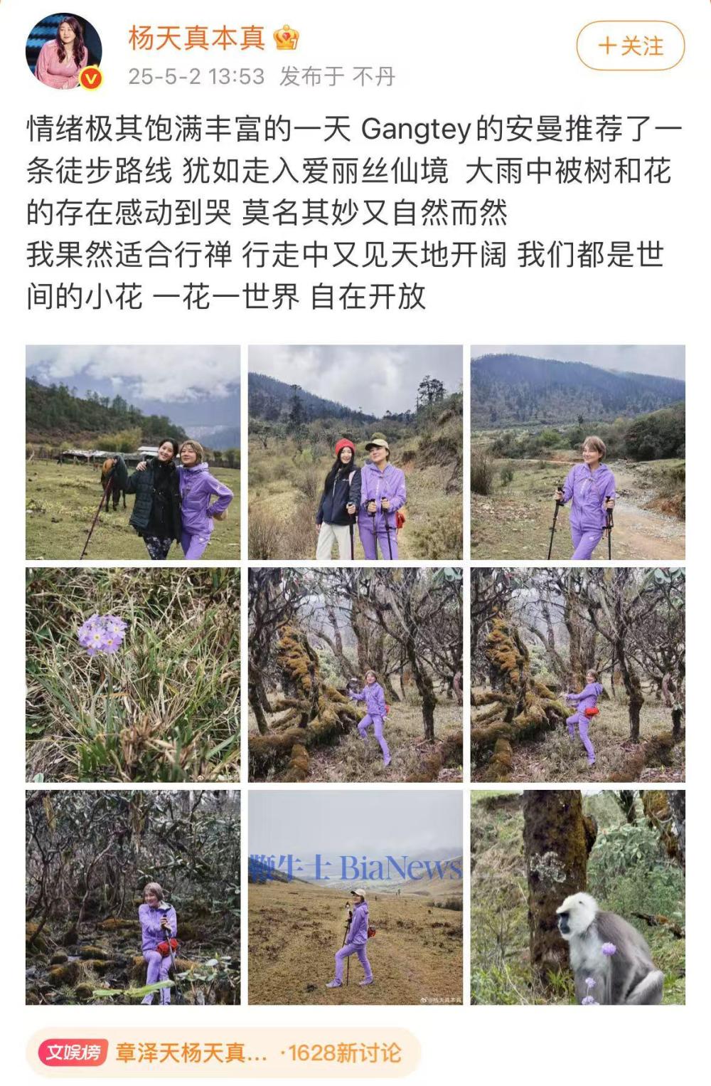 微信图片_2025-05-03_072529_579.jpg
