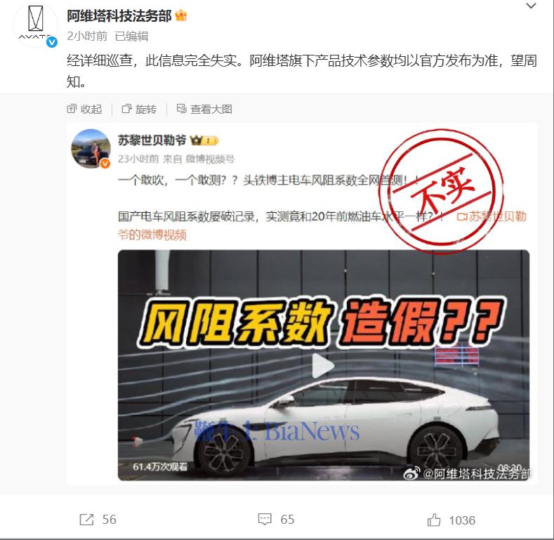wechat_2025-05-03_200550_534.png