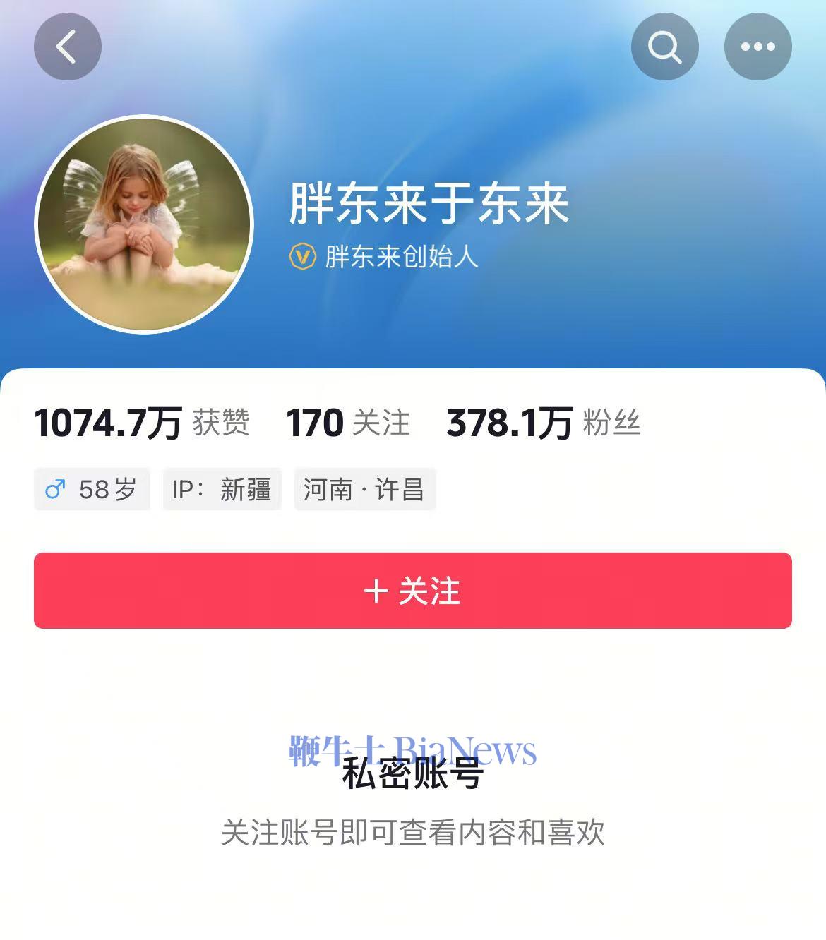 微信图片_2025-05-03_214252_858.jpg