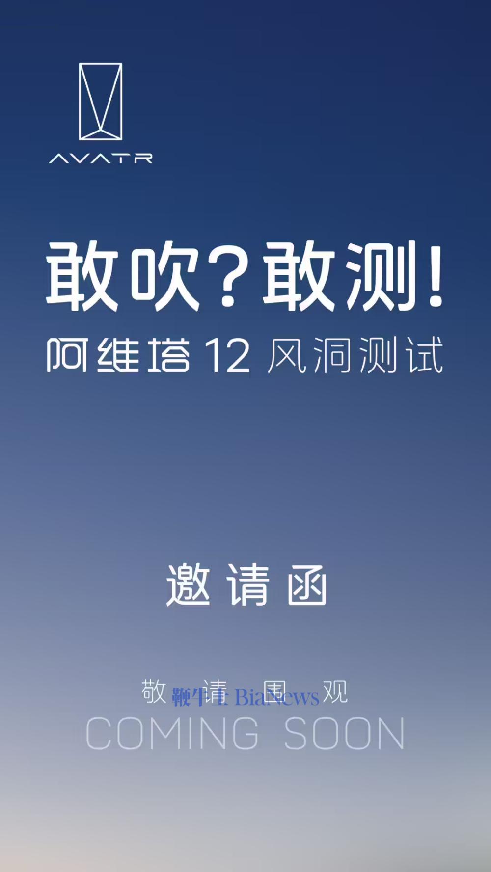 微信图片_20250504071931.png