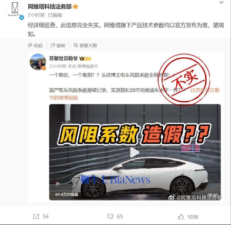 微信图片_20250504072926.png