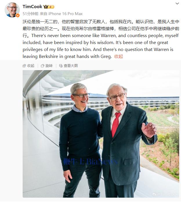 微信图片_20250504095229.png