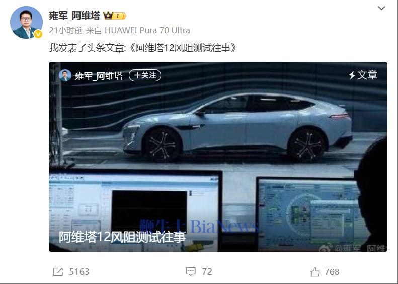 wechat_2025-05-05_073612_358.png