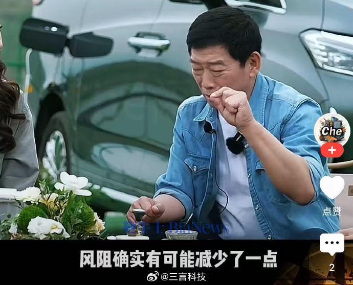 微信图片_20250506093451.png