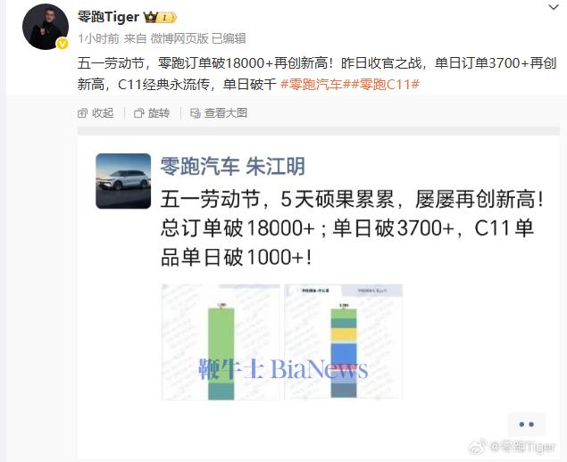 微信图片_20250506114810.png