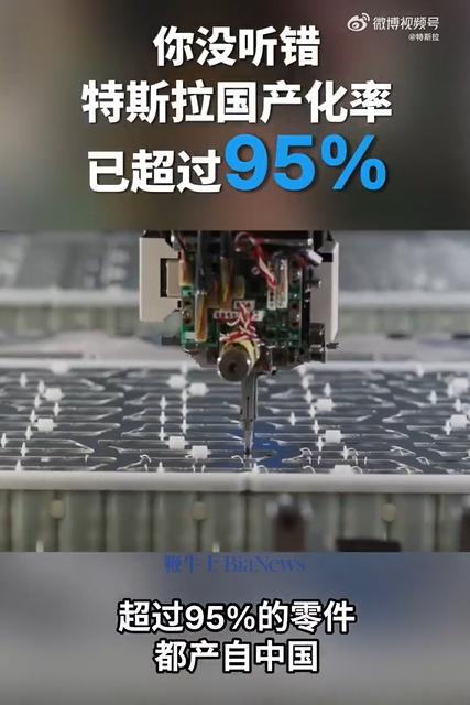 微信图片_20250506134513.png
