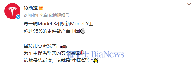 微信图片_20250506135254.png