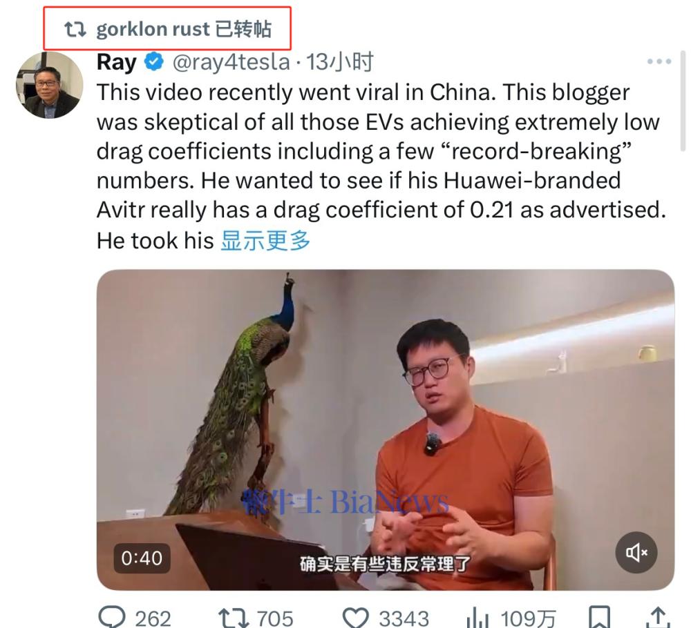 微信图片_20250506151908.png