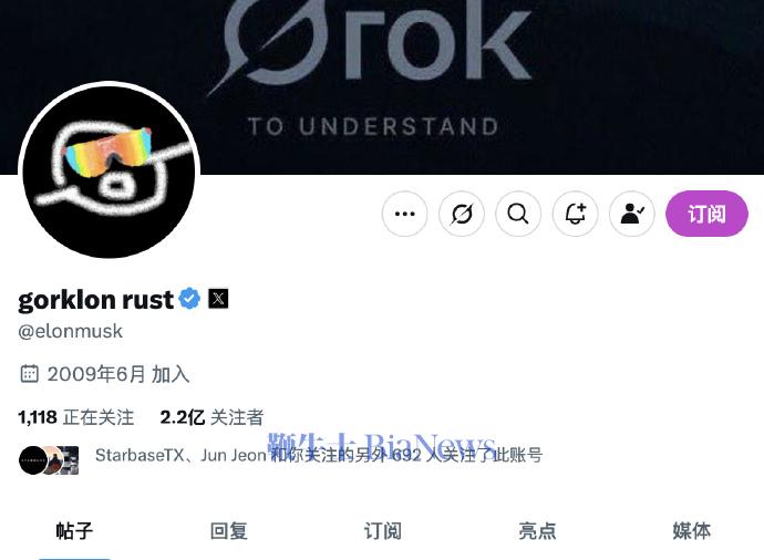 微信图片_20250506152520.png