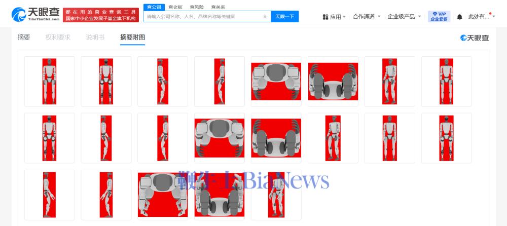 微信图片_20250506172634.png