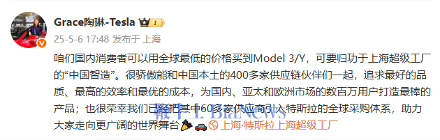 微信图片_20250506200818.png