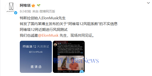 微信图片_20250507071759.png