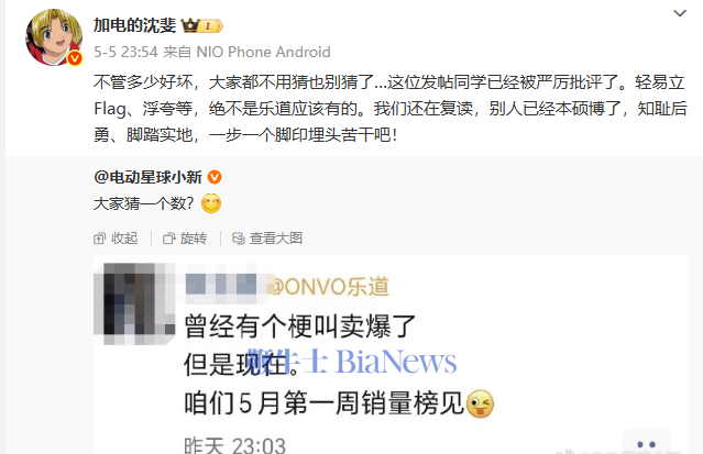 微信图片_20250507074218.png