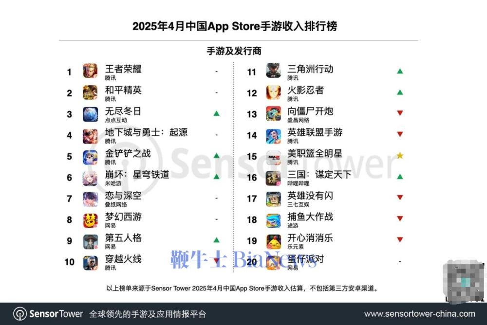 微信图片_20250507112651.png