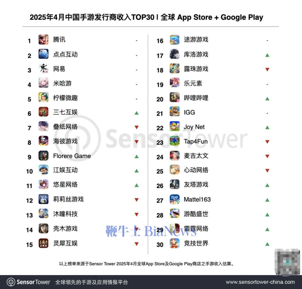 微信图片_20250507112648.png