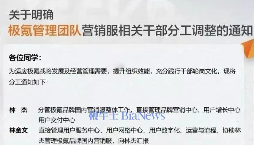 微信图片_20250507131117.png