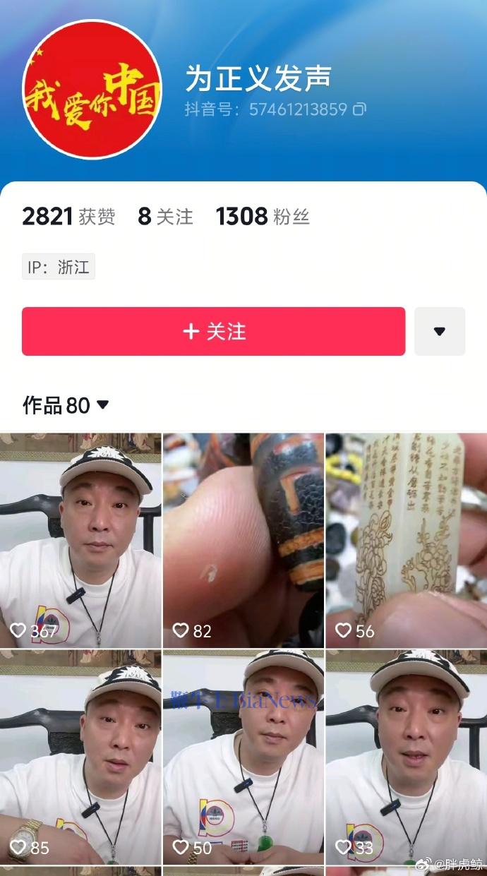 微信图片_20250507181642.png