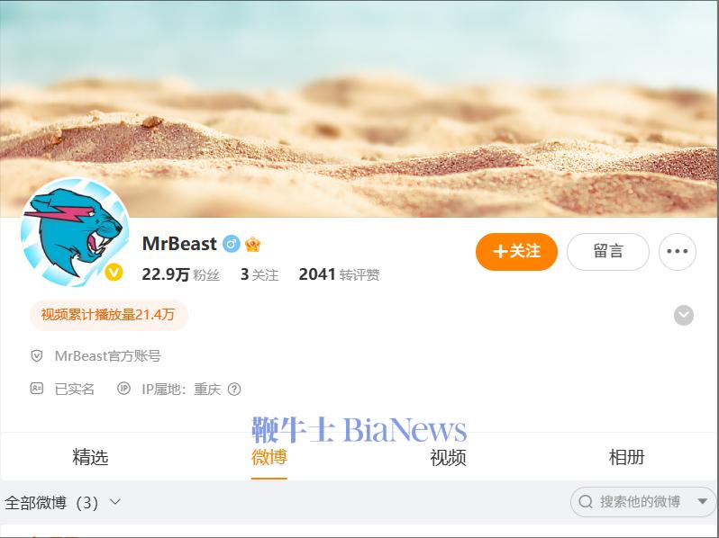 wechat_2025-05-08_121804_164.png