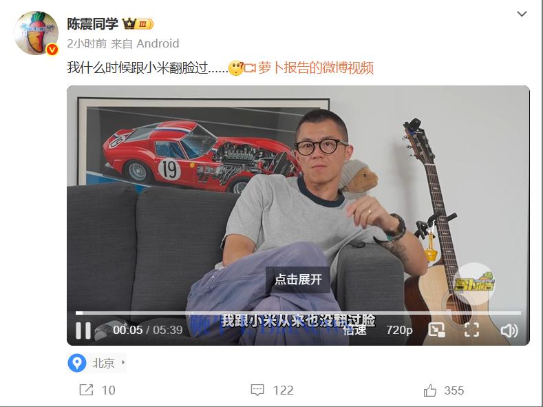 wechat_2025-05-08_201548_426.png