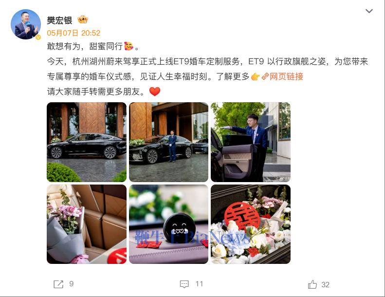 wechat_2025-05-09_074812_596.png