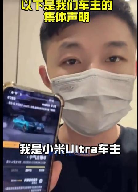 小米2.png