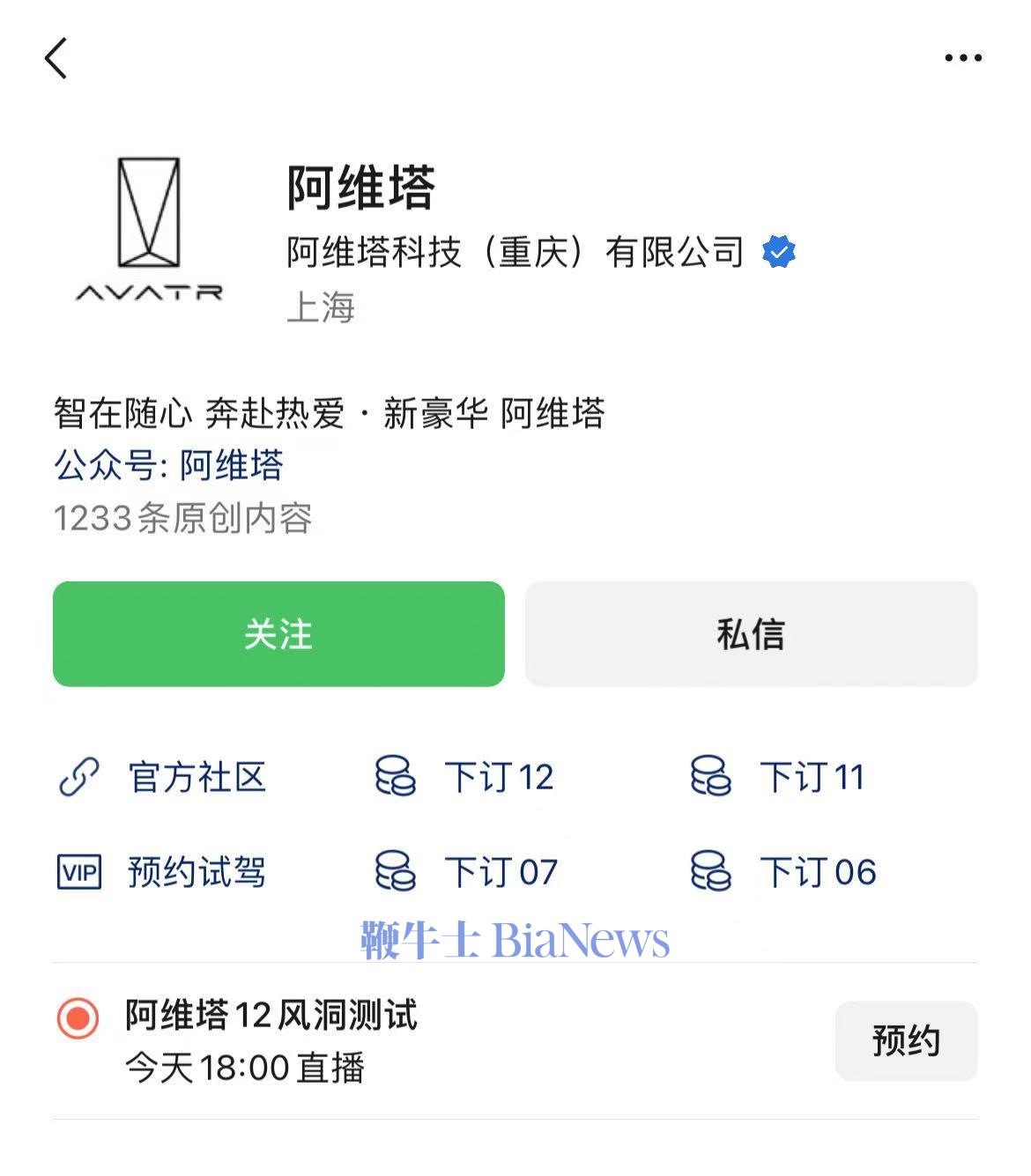 微信图片_2025-05-09_121348_786.jpg