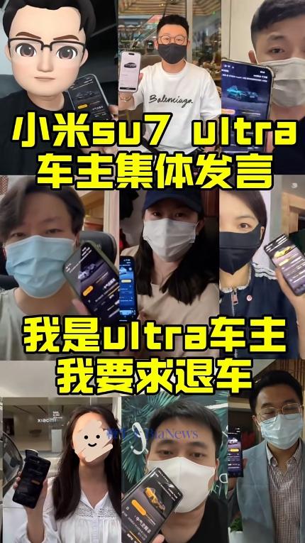 小米ultra.png