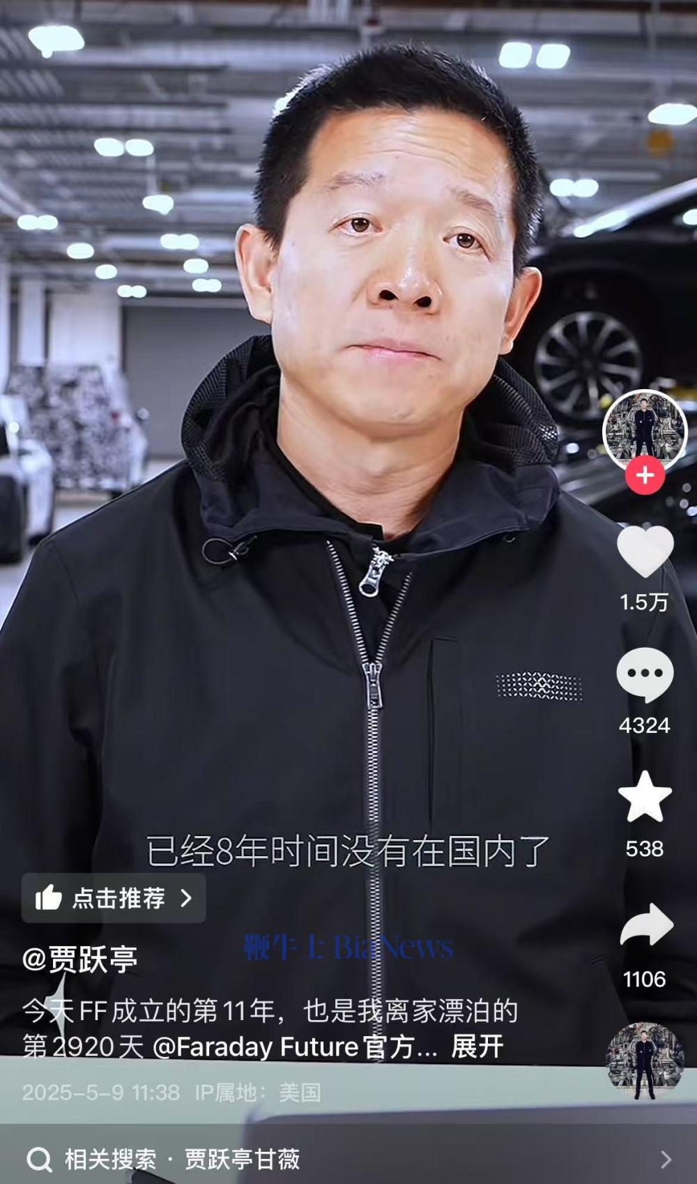 微信图片_2025-05-09_150618_004.jpg