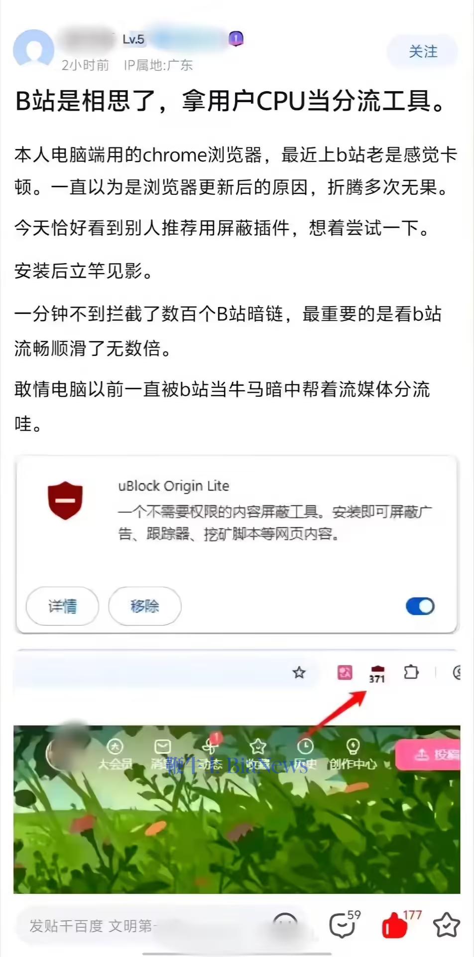 微信图片_2025-05-09_182254_716.png