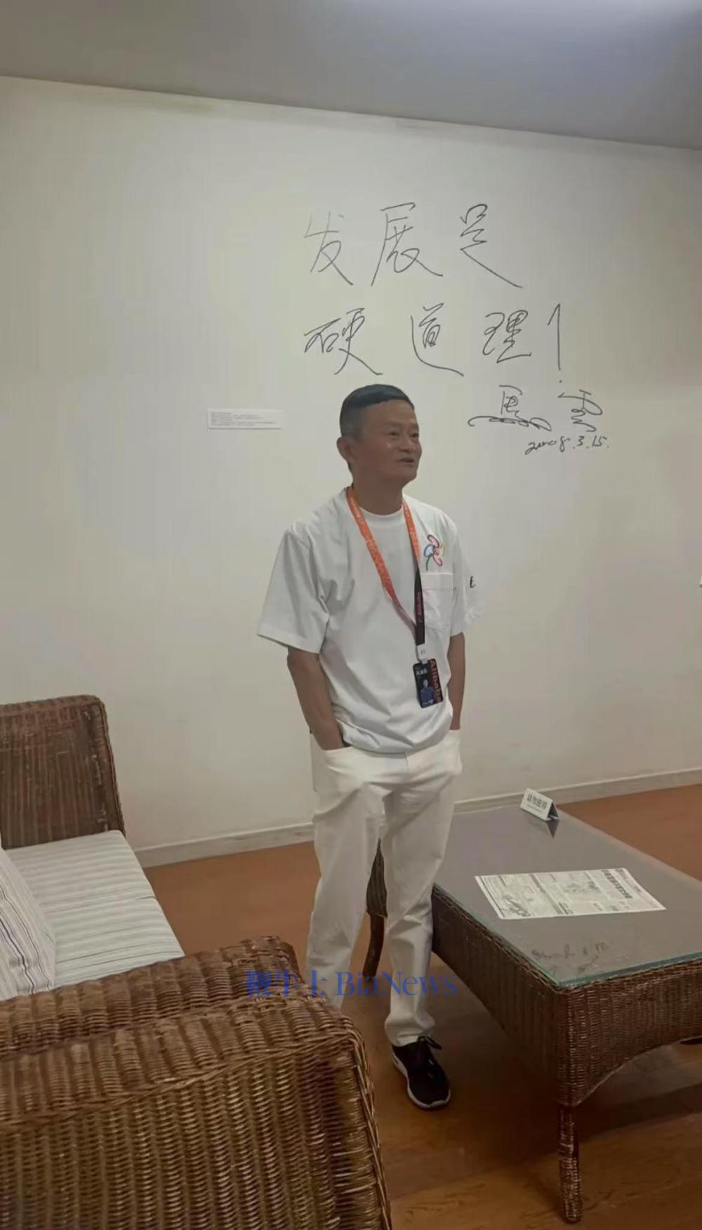微信图片_2025-05-09_194320_202.jpg