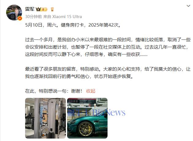 微信图片_20250510072415.png